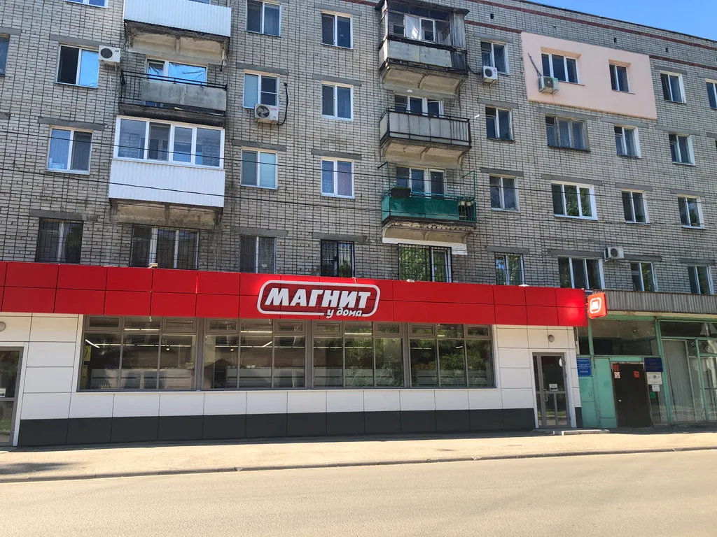 Апартаменты у парка