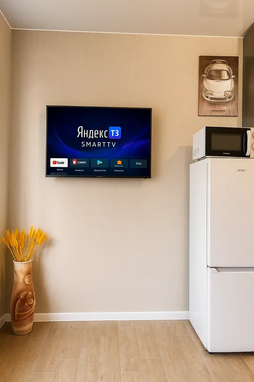 Квартира, где забываешь о времени...