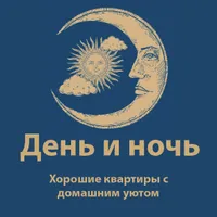 Апартаменты День Ночь