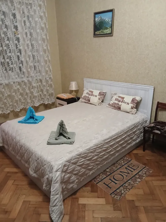 Квартира в сердце парка