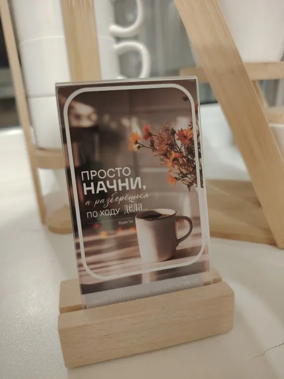 Уютная квартира на Третьей рабочей