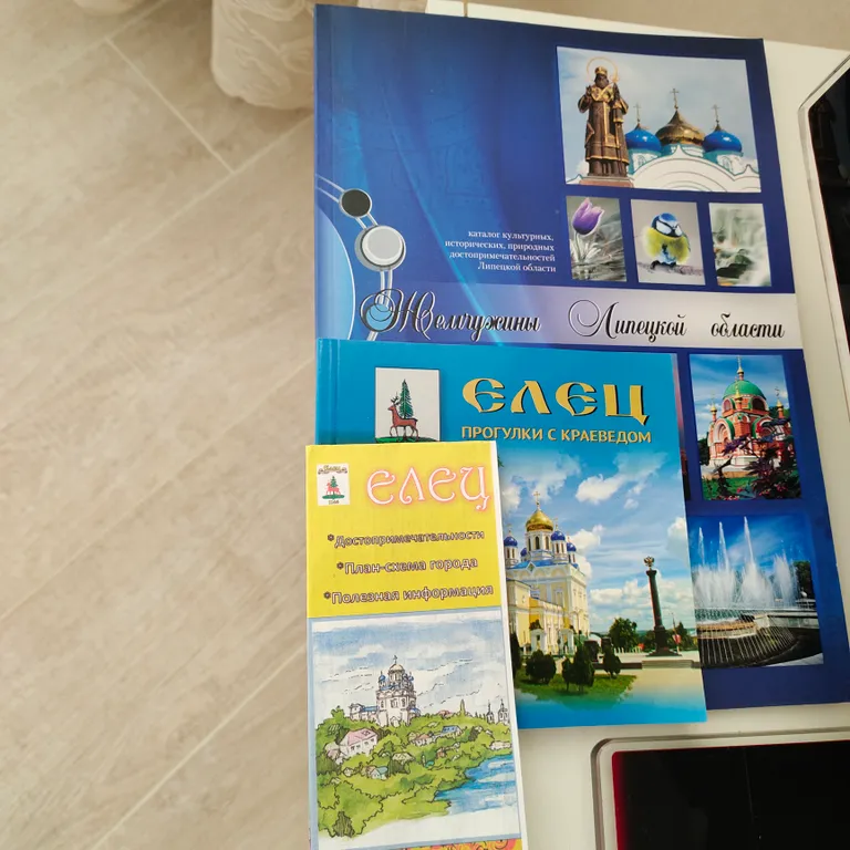 Уютная квартира рядом с М4