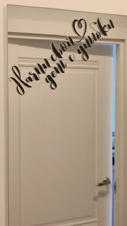 Уютное место для отдыха с кондиционером