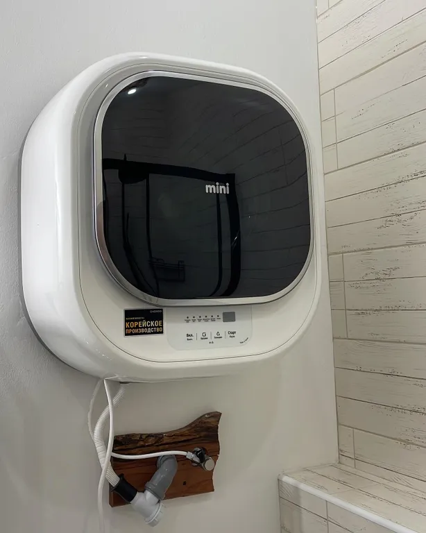 Red freezer apartament