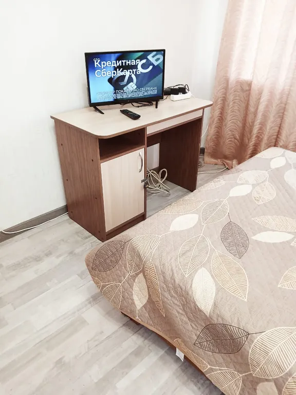 Квартира у вокзала, автовокзала