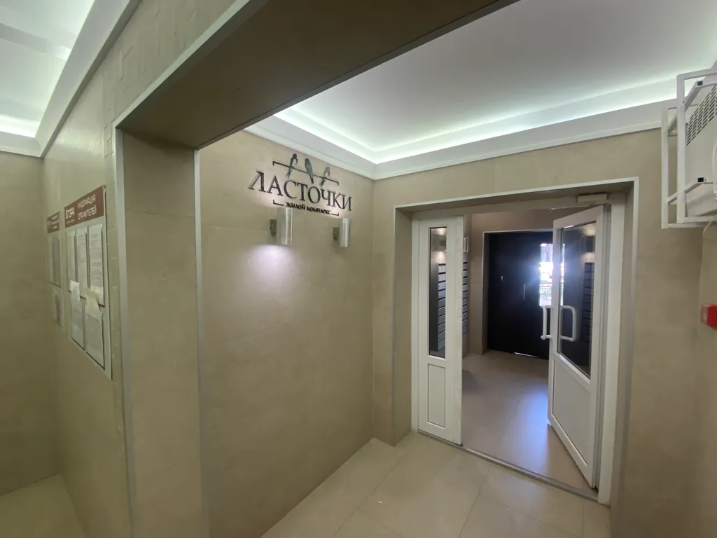 Уютная квартира с видом на Мамаев Курган и недалеко от центра