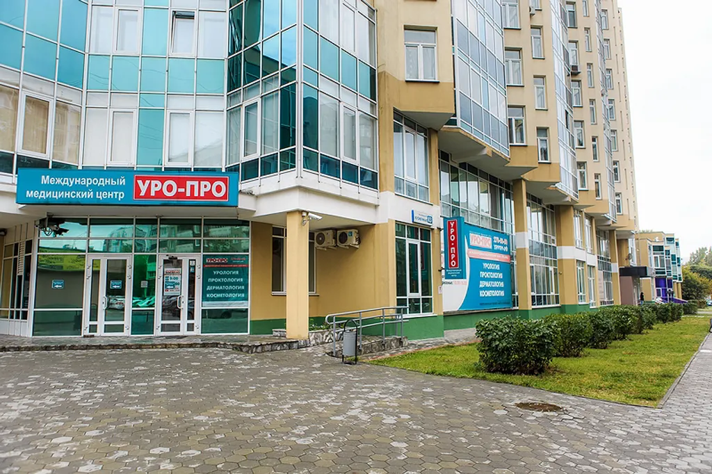 Квартира Уютная квартира в тихом центре — Екатеринбург