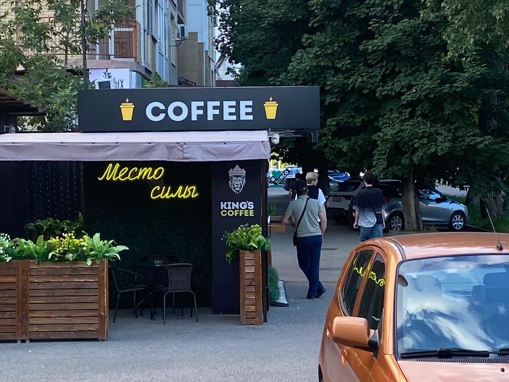 Квартира-студия рядом с курортным парком