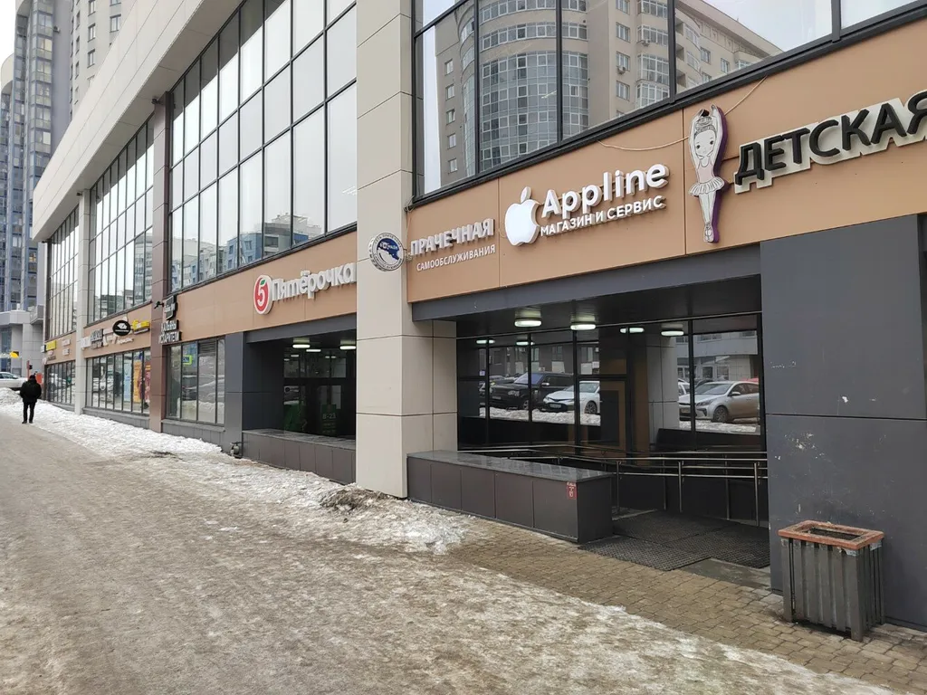 Апартамент в центре