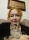 Марина