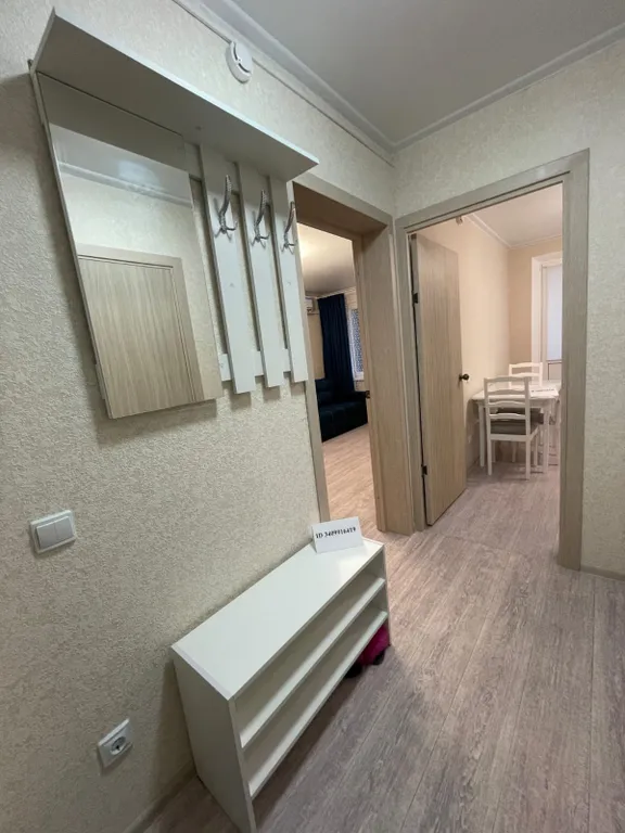 Квартира Квартира с видом на начало Кавказского хребта — Анапа