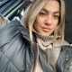 Сабина
