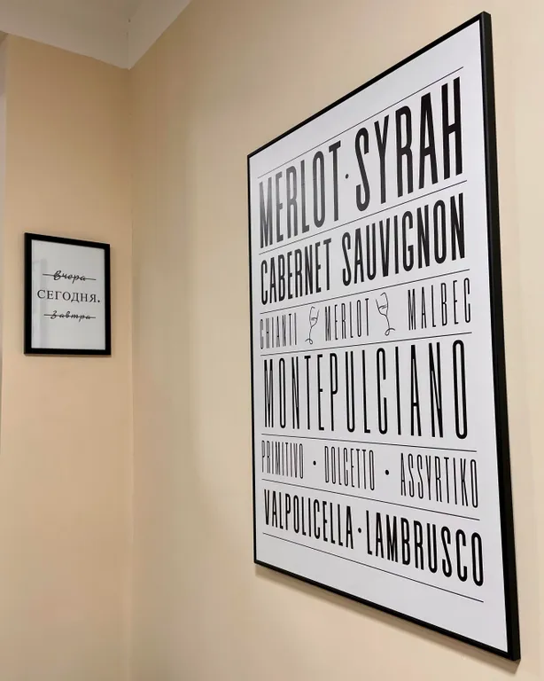 Дом у подножия горы