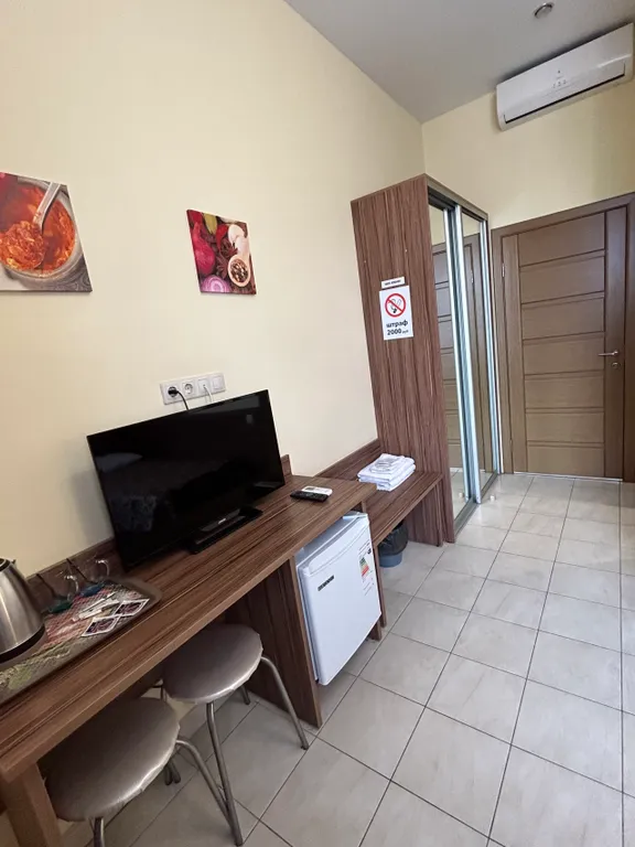 Квартира Комната — Казань