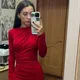 Анастасия