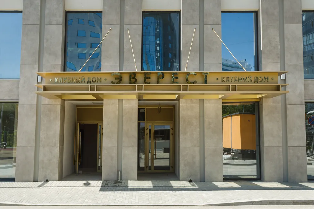 Престижный центр c просторной террасой