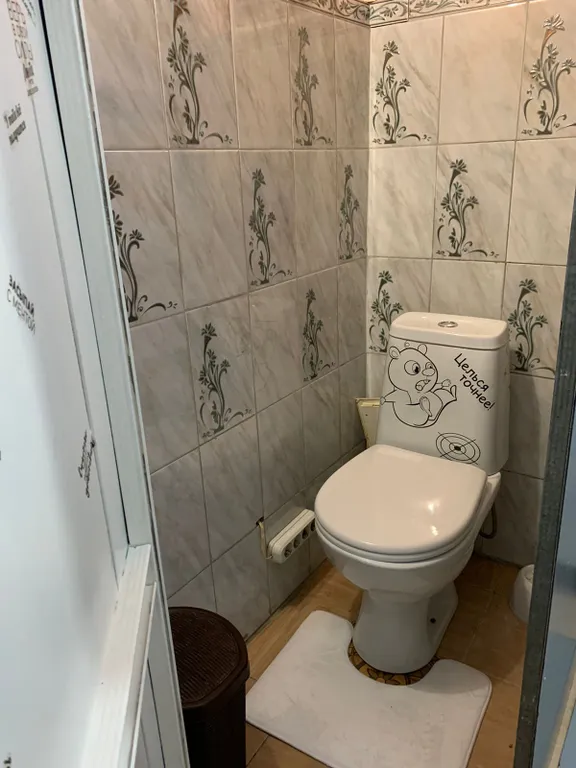 Комфортная квартира на Летней