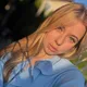 Анастасия