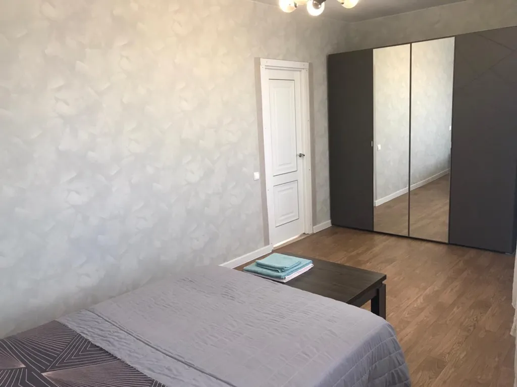 Уютное жильё