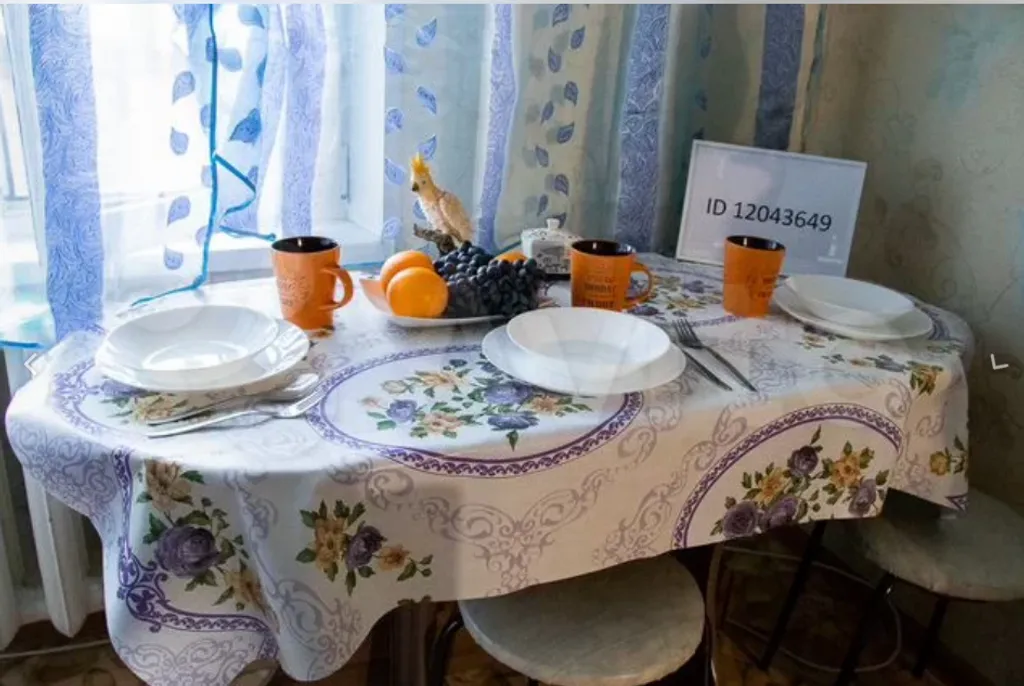Квартира Апартаменты рядом с аквапарком Ривьера — Казань