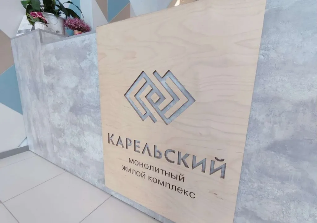 Новая евродвушка с видом на Онежское озеро