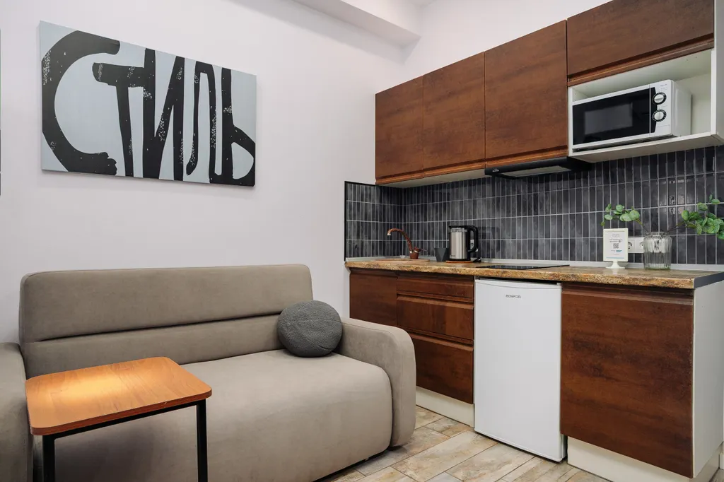 Квартира Квартира Стильная студия в Сириусе рядом с морем — Сириус