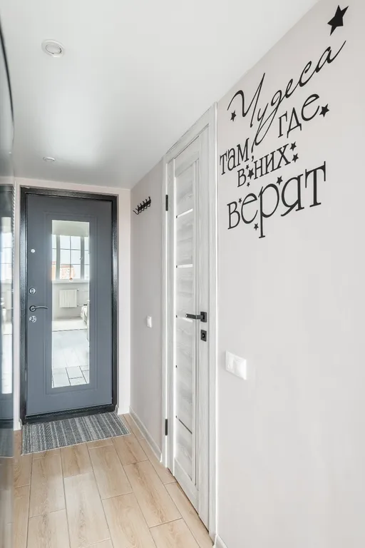 Квартира Квартира Moscow LifeStyle apartments — Москва