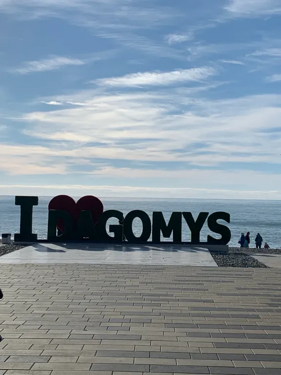 Апартаменты на первой линии моря