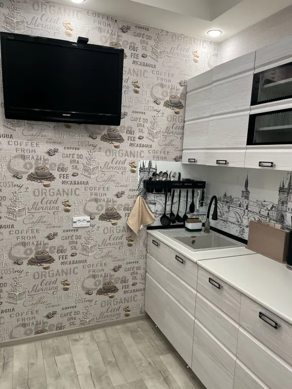 Добро пожаловать