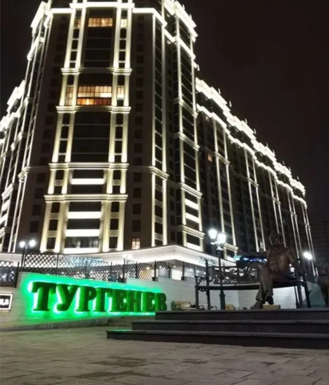 Квартира Квартира Просторная евродвушка в ЖК Тургенев — Краснодар