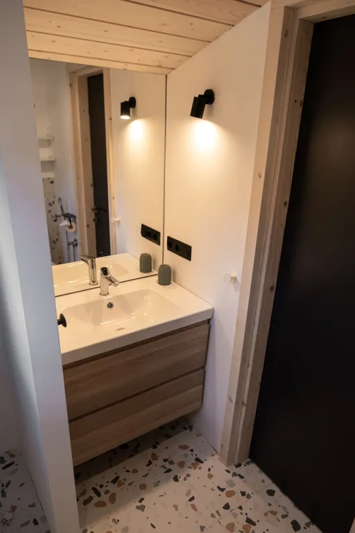 Шалфей хаус