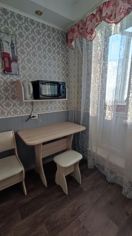 Уютная двухкомнатная квартира