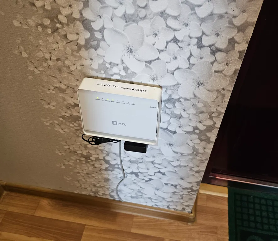 Уютная квартира, заселение круглосуточно