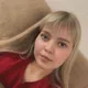 Валерия