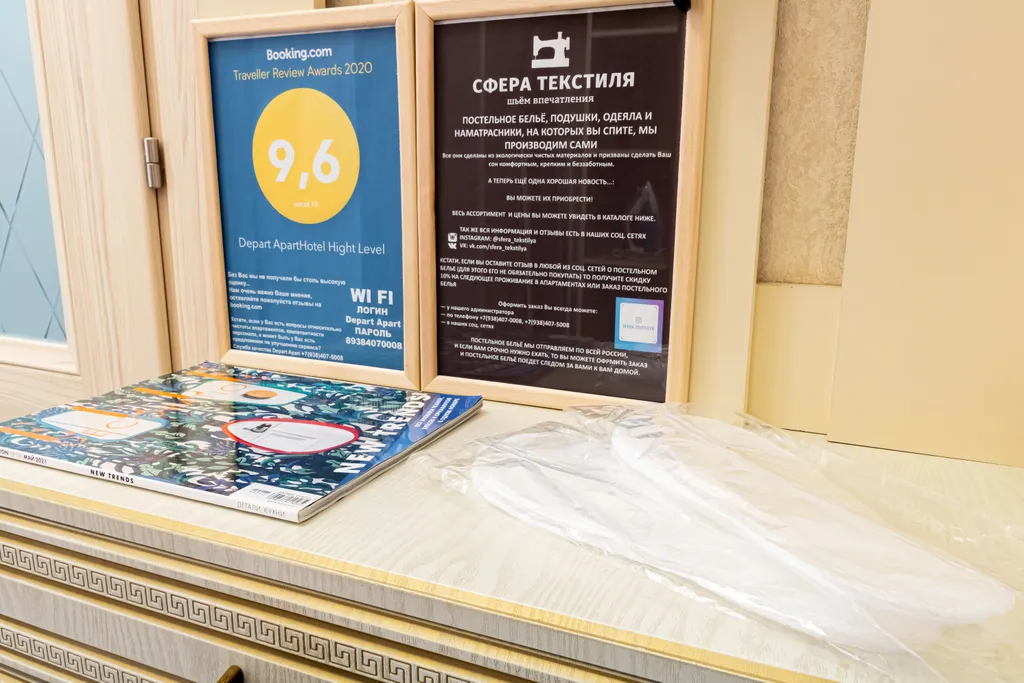 Квартира Уютная квартира в центре, заселение 24/7, комфорт и чистота 100 % — Краснодар