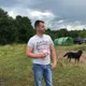 Константин