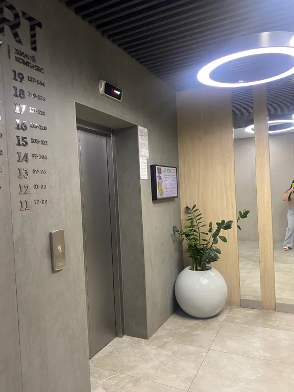 Квартира Просторная квартира в престижном ЖК — Казань