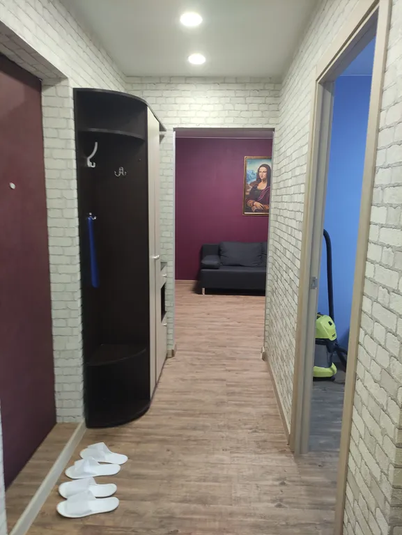 Уютная квартира