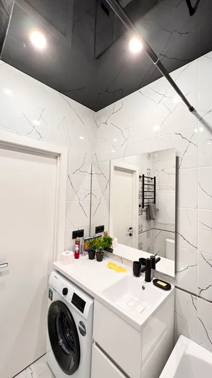 Апартаменты Магия