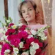 Снежанна
