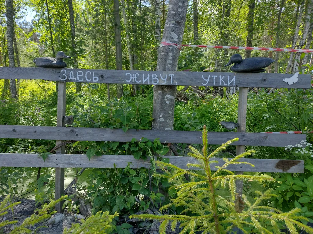 Жилой дом Gray