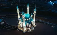 KAZAN SITIGRUP