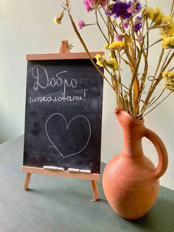 Дом для семейного отдыха