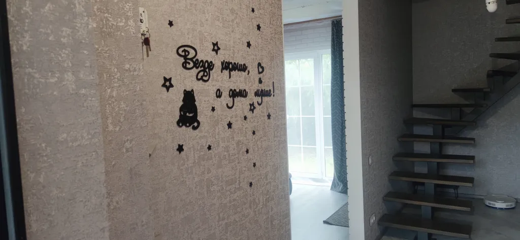 Дом в цетральном районе 4 дороги к морю без пробок