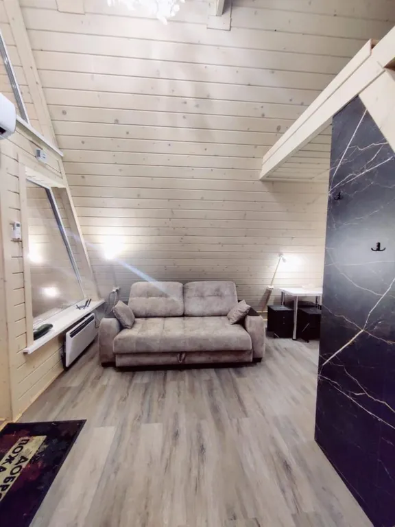 Афрейм Желанья