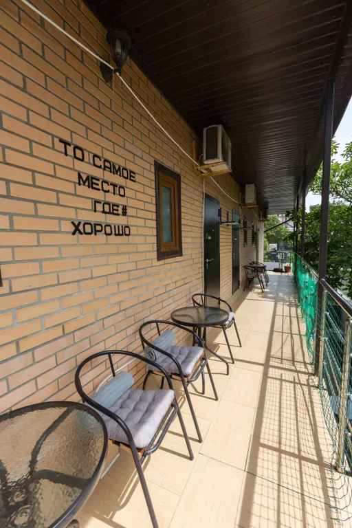 Квартира Комната — Геленджик