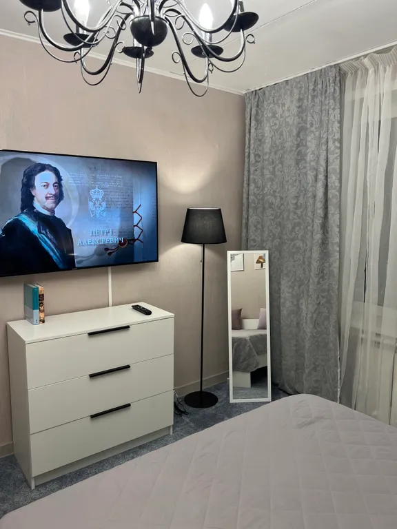 Квартира Уютнейшая и тёплая квартира в центре — Москва