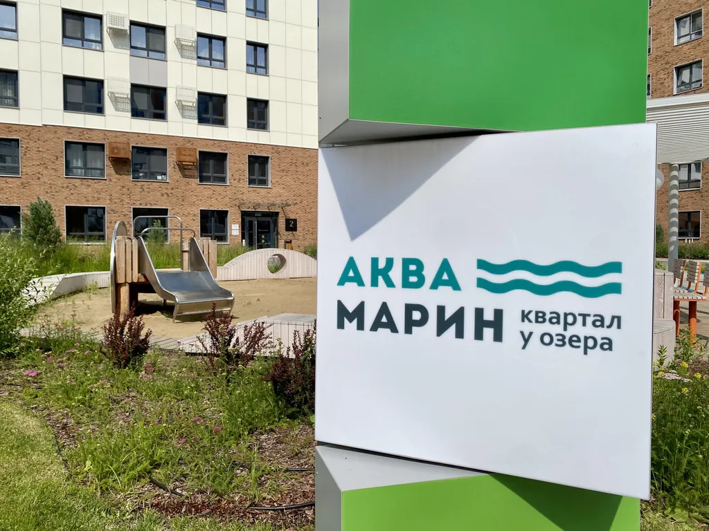 Квартира Апартаменты у воды, уют и тишина в Казани — Казань