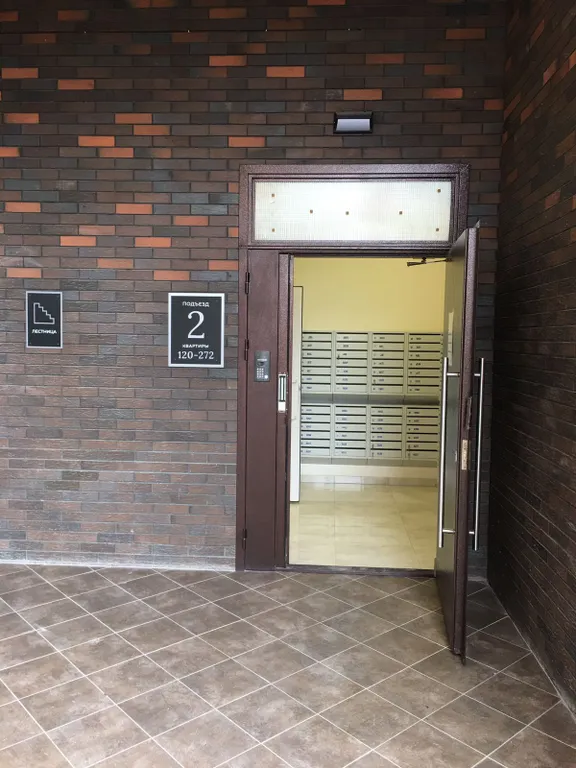 Уютная министудия