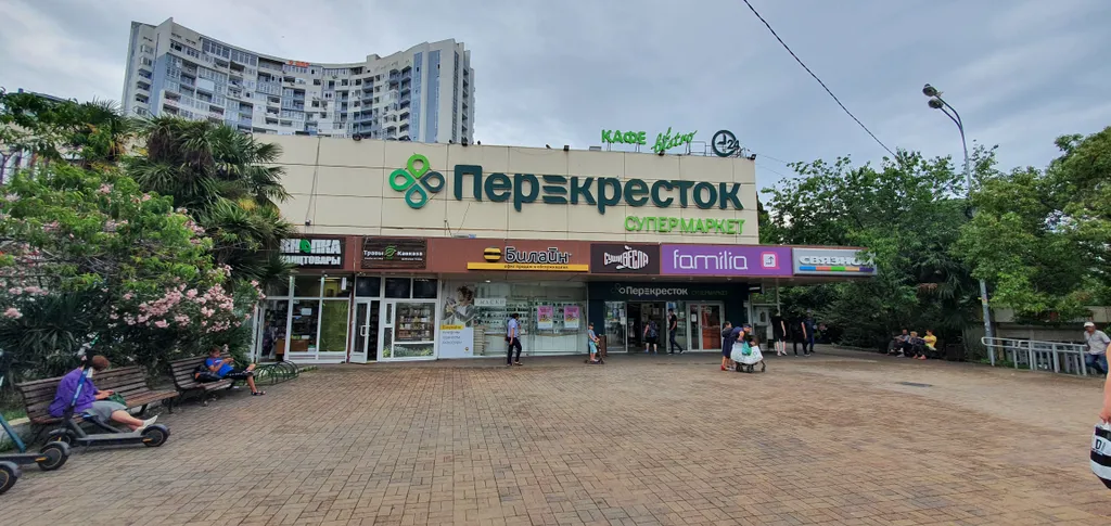 Квартира Квартира с видом на море в центре — Сочи